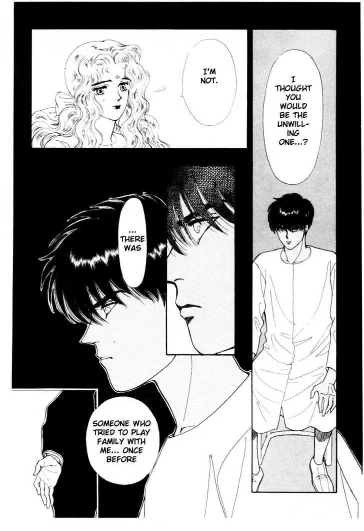 Please Save My Earth Chapter 6.5 page 26 - Vol.6 Chapter 5