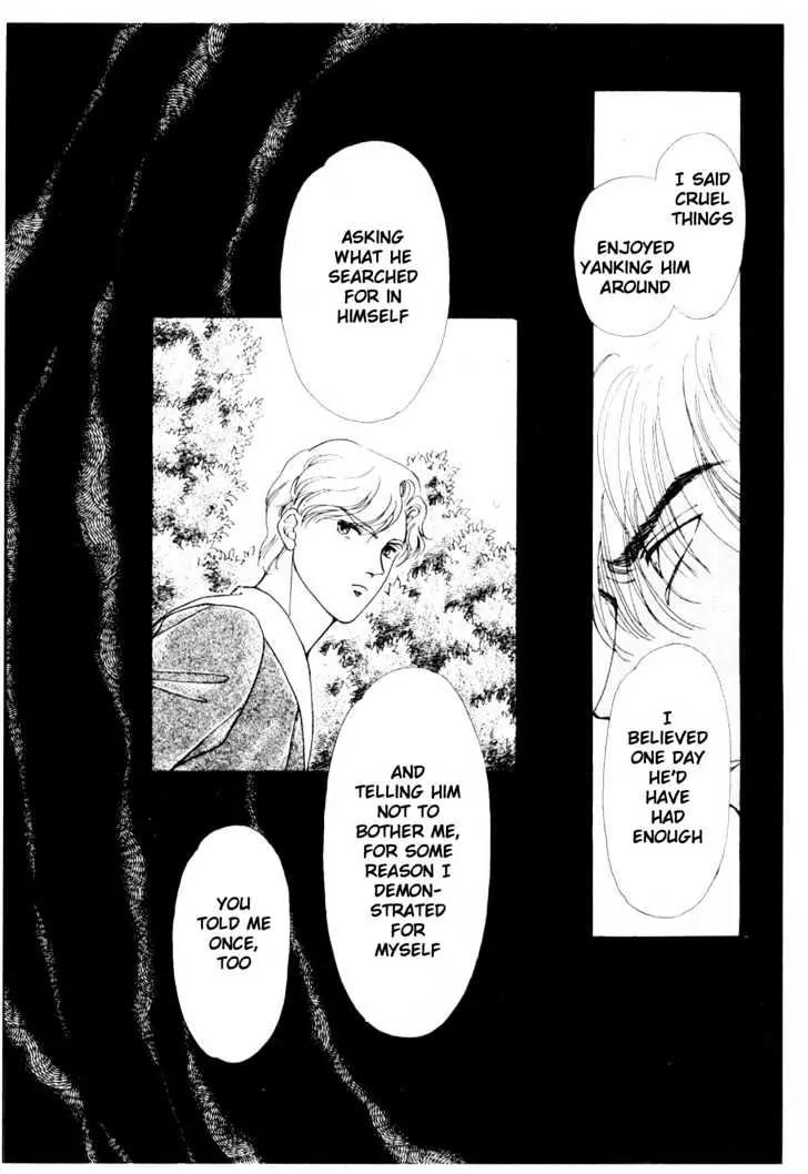 Please Save My Earth Chapter 6.5 page 29 - Vol.6 Chapter 5
