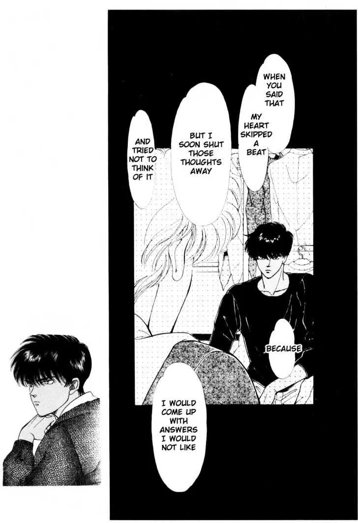Please Save My Earth Chapter 6.5 page 30 - Vol.6 Chapter 5