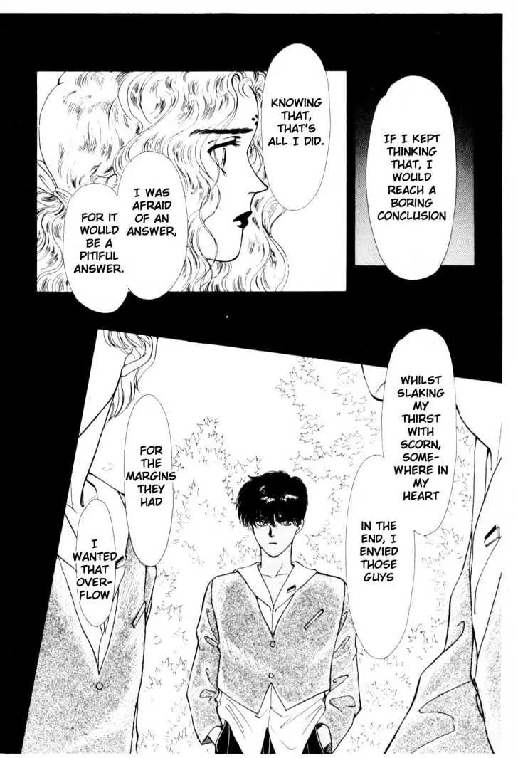 Please Save My Earth Chapter 6.5 page 31 - Vol.6 Chapter 5