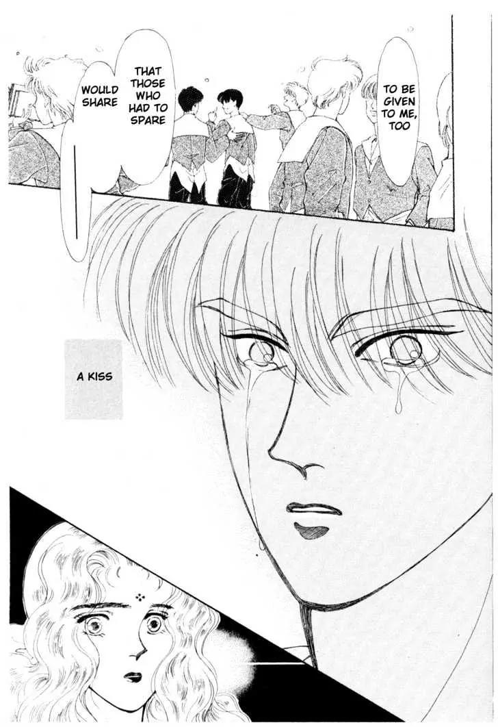 Please Save My Earth Chapter 6.5 page 32 - Vol.6 Chapter 5