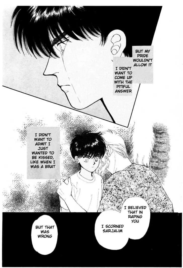 Please Save My Earth Chapter 6.5 page 34 - Vol.6 Chapter 5