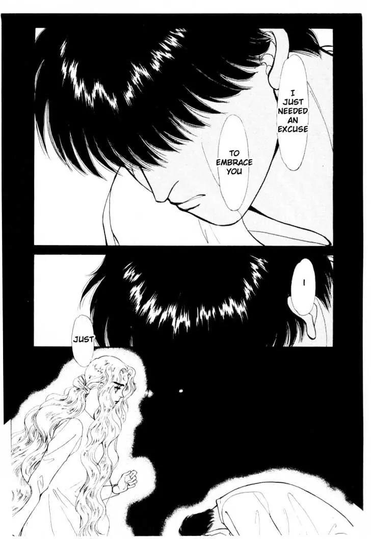 Please Save My Earth Chapter 6.5 page 35 - Vol.6 Chapter 5