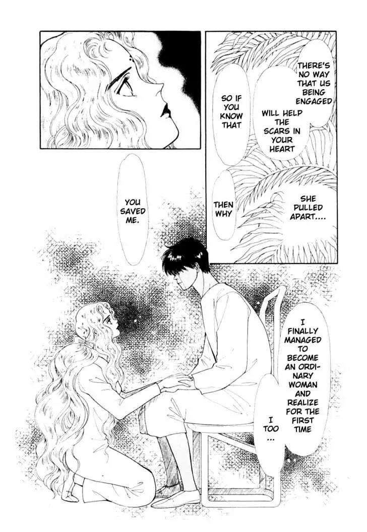 Please Save My Earth Chapter 6.5 page 37 - Vol.6 Chapter 5