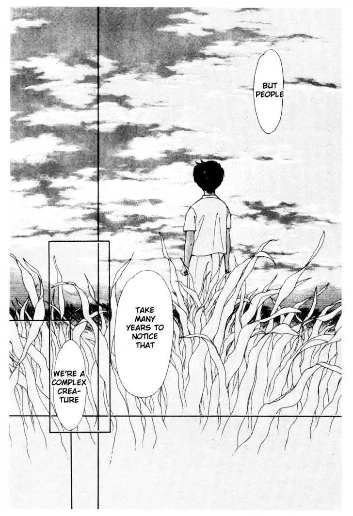 Please Save My Earth Chapter 6.5 page 40 - Vol.6 Chapter 5