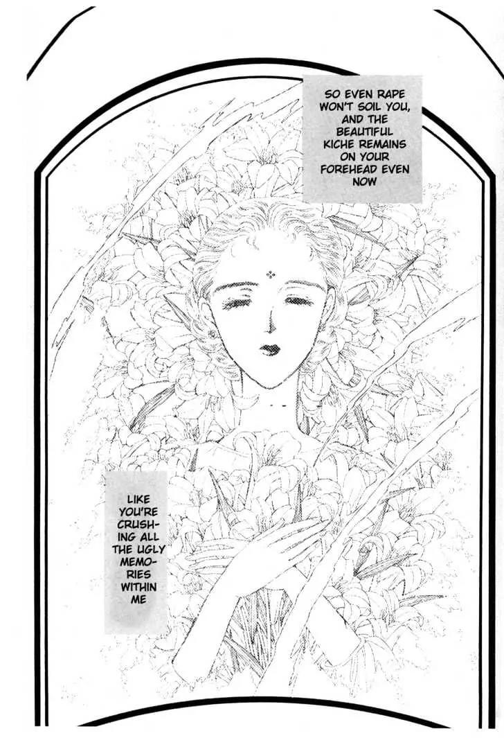 Please Save My Earth Chapter 6.5 page 42 - Vol.6 Chapter 5