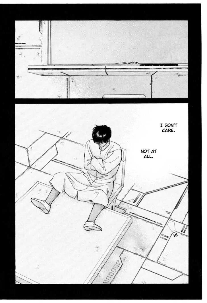 Please Save My Earth Chapter 6.5 page 7 - Vol.6 Chapter 5