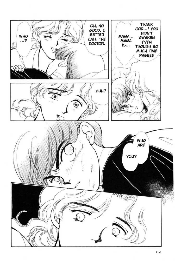 Please Save My Earth Chapter 7.1 page 10 - Vol.7 Chapter 1