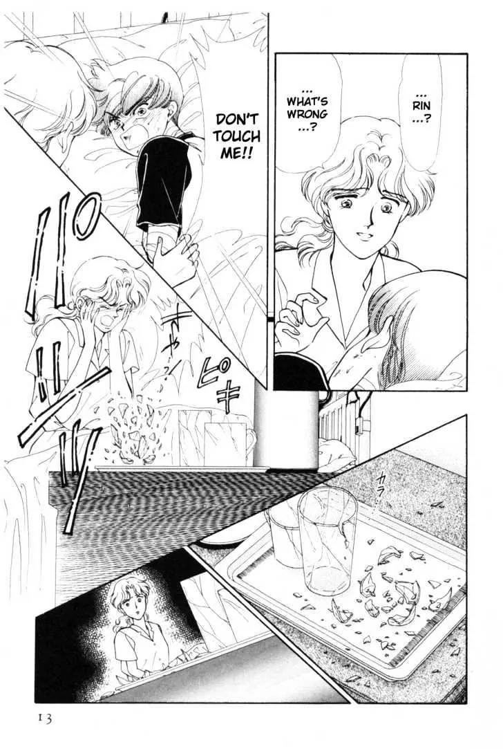 Please Save My Earth Chapter 7.1 page 11 - Vol.7 Chapter 1