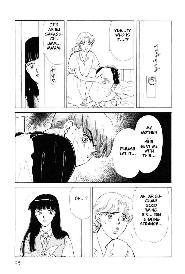 Please Save My Earth Chapter 7.1 page 13 - Vol.7 Chapter 1