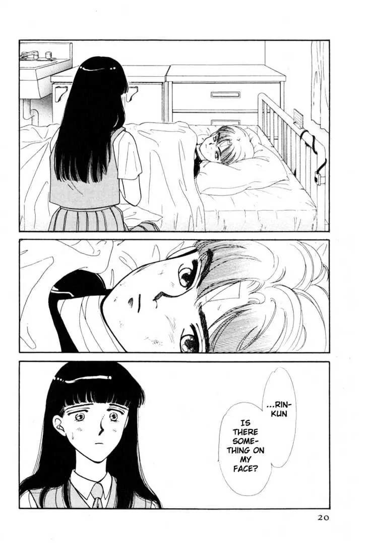 Please Save My Earth Chapter 7.1 page 18 - Vol.7 Chapter 1