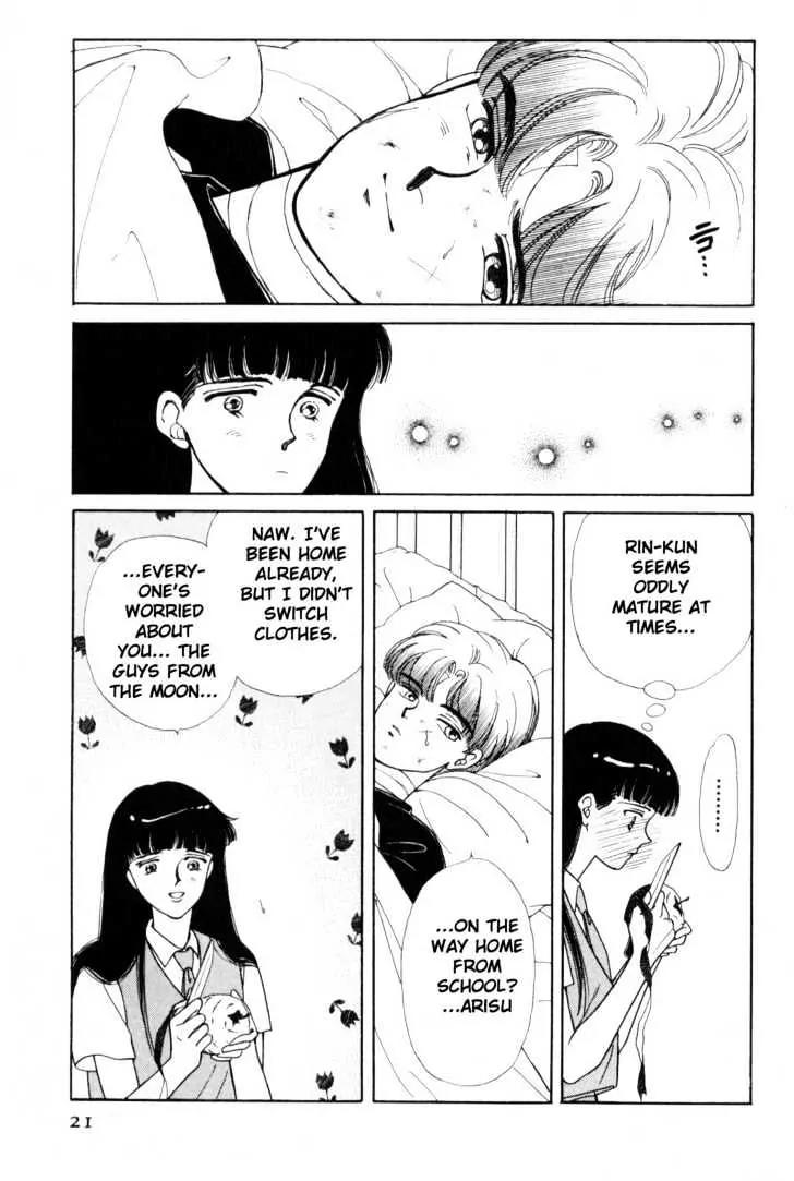 Please Save My Earth Chapter 7.1 page 19 - Vol.7 Chapter 1