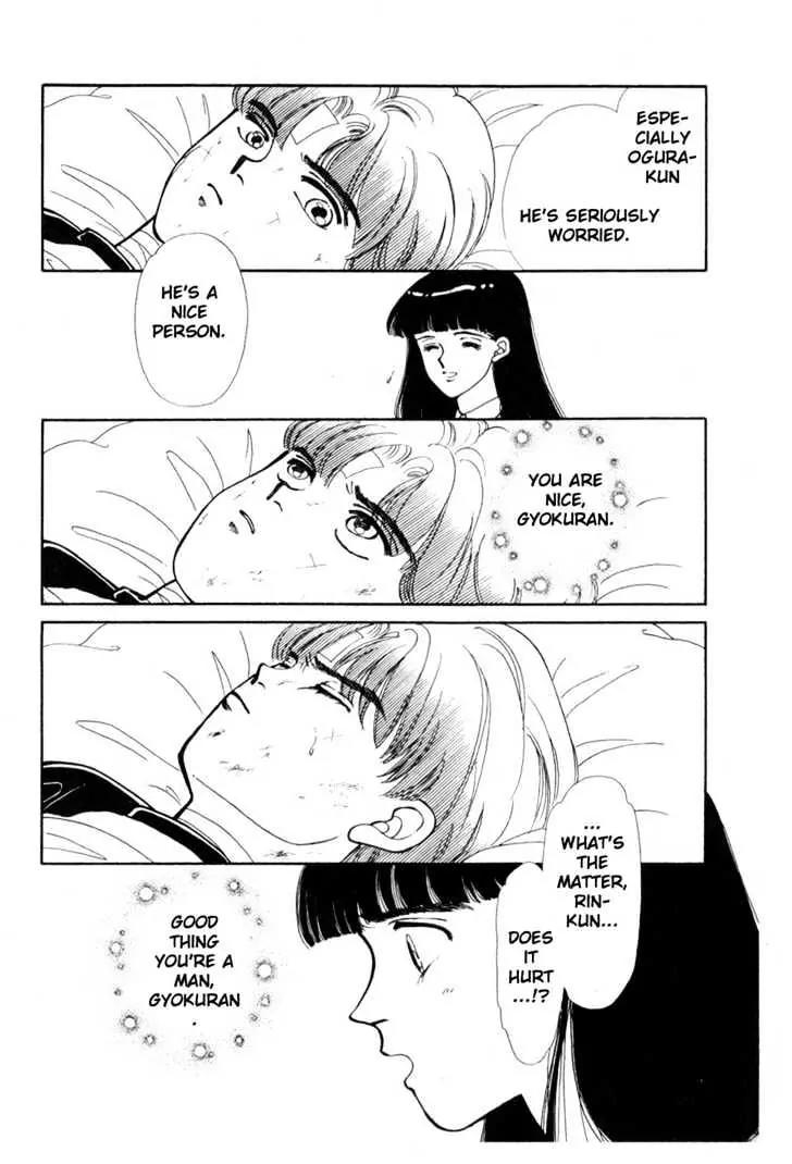 Please Save My Earth Chapter 7.1 page 20 - Vol.7 Chapter 1