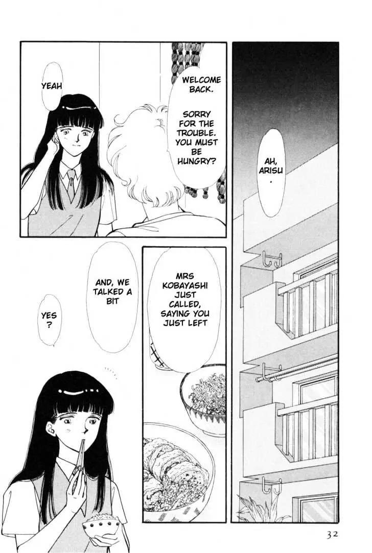 Please Save My Earth Chapter 7.1 page 30 - Vol.7 Chapter 1