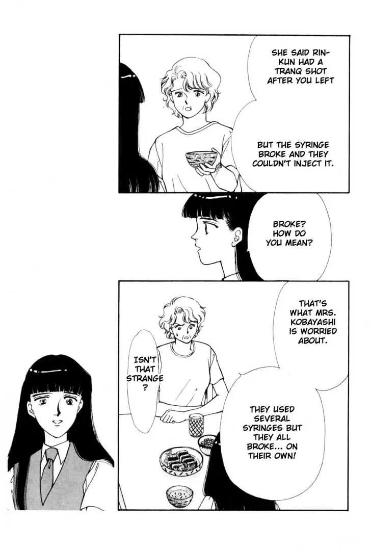 Please Save My Earth Chapter 7.1 page 31 - Vol.7 Chapter 1
