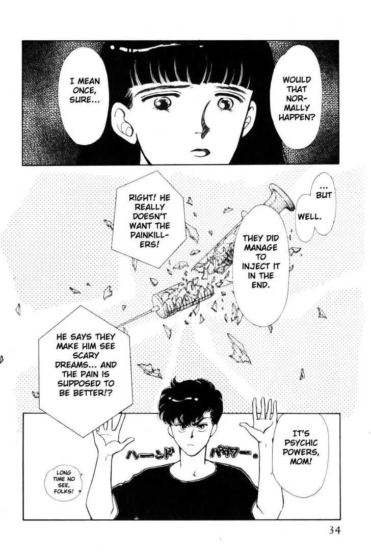 Please Save My Earth Chapter 7.1 page 32 - Vol.7 Chapter 1