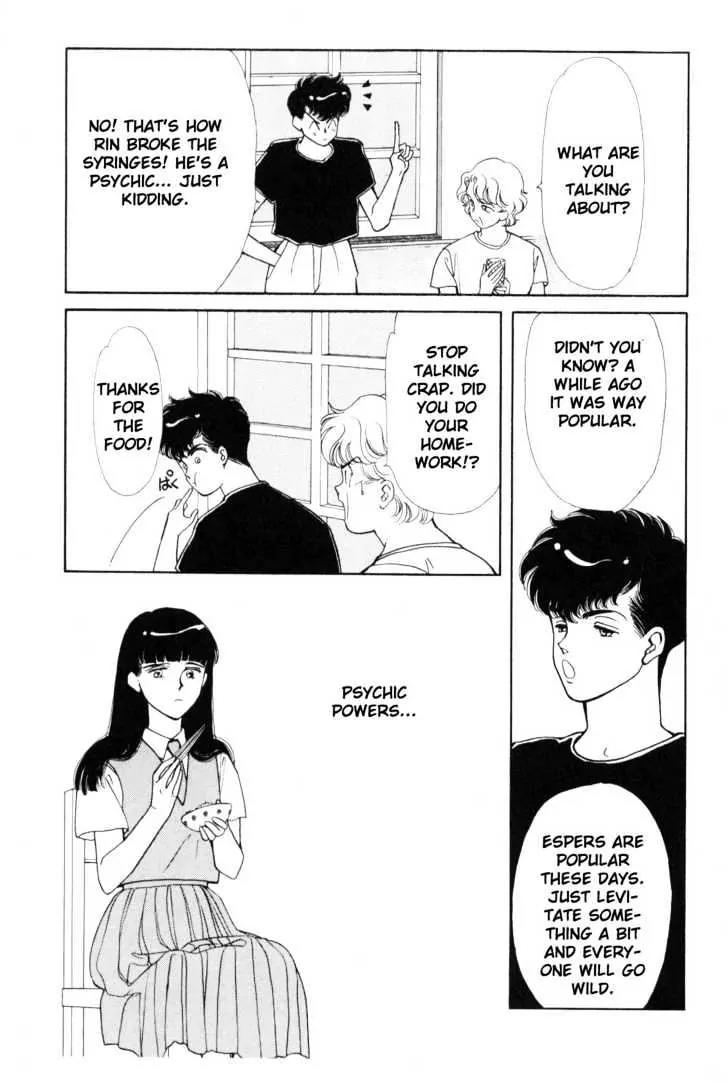 Please Save My Earth Chapter 7.1 page 33 - Vol.7 Chapter 1