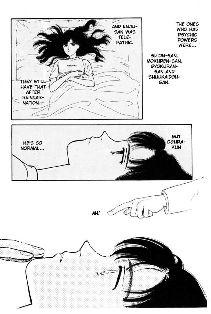 Please Save My Earth Chapter 7.1 page 34 - Vol.7 Chapter 1