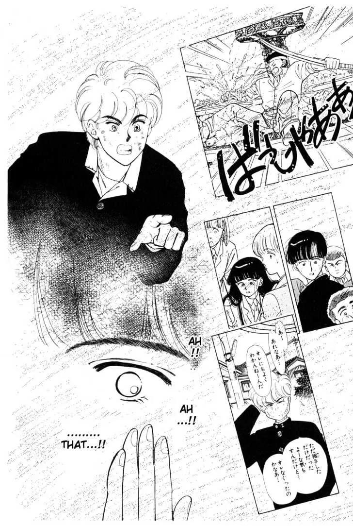 Please Save My Earth Chapter 7.1 page 35 - Vol.7 Chapter 1