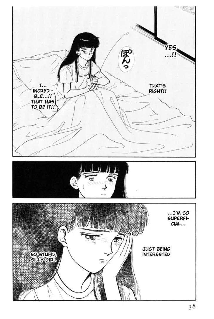 Please Save My Earth Chapter 7.1 page 36 - Vol.7 Chapter 1