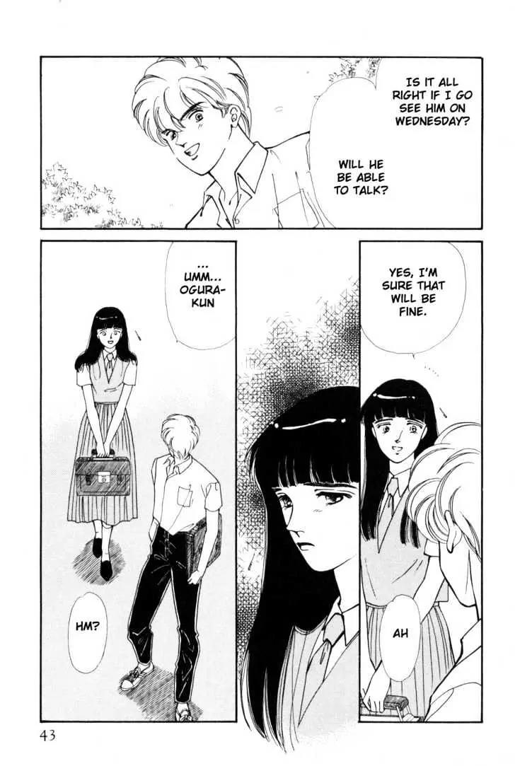 Please Save My Earth Chapter 7.1 page 41 - Vol.7 Chapter 1