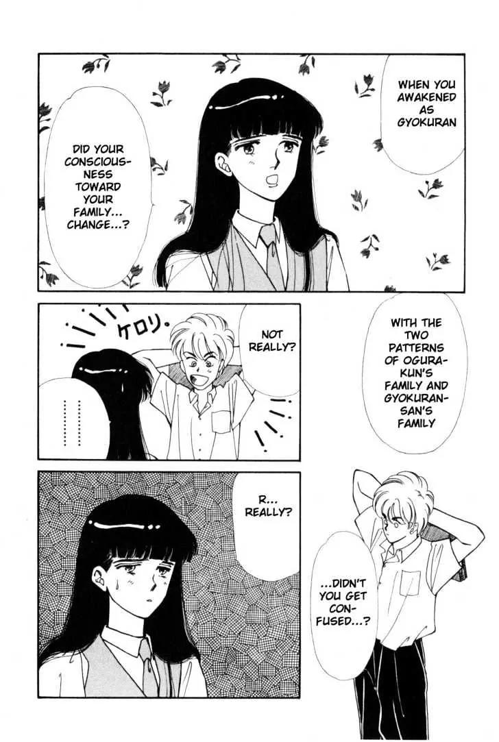 Please Save My Earth Chapter 7.1 page 42 - Vol.7 Chapter 1