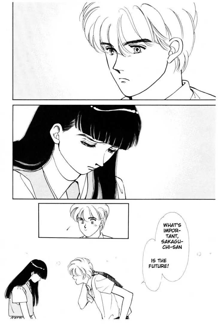 Please Save My Earth Chapter 7.1 page 44 - Vol.7 Chapter 1