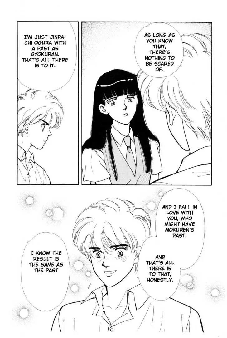 Please Save My Earth Chapter 7.1 page 45 - Vol.7 Chapter 1