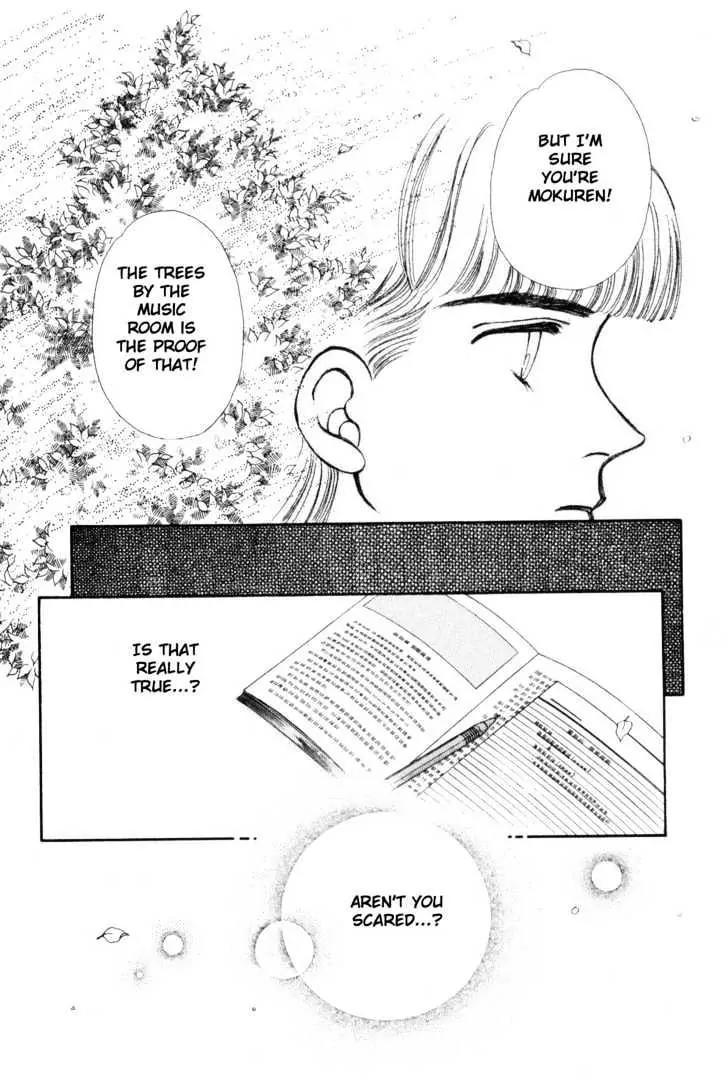 Please Save My Earth Chapter 7.1 page 46 - Vol.7 Chapter 1