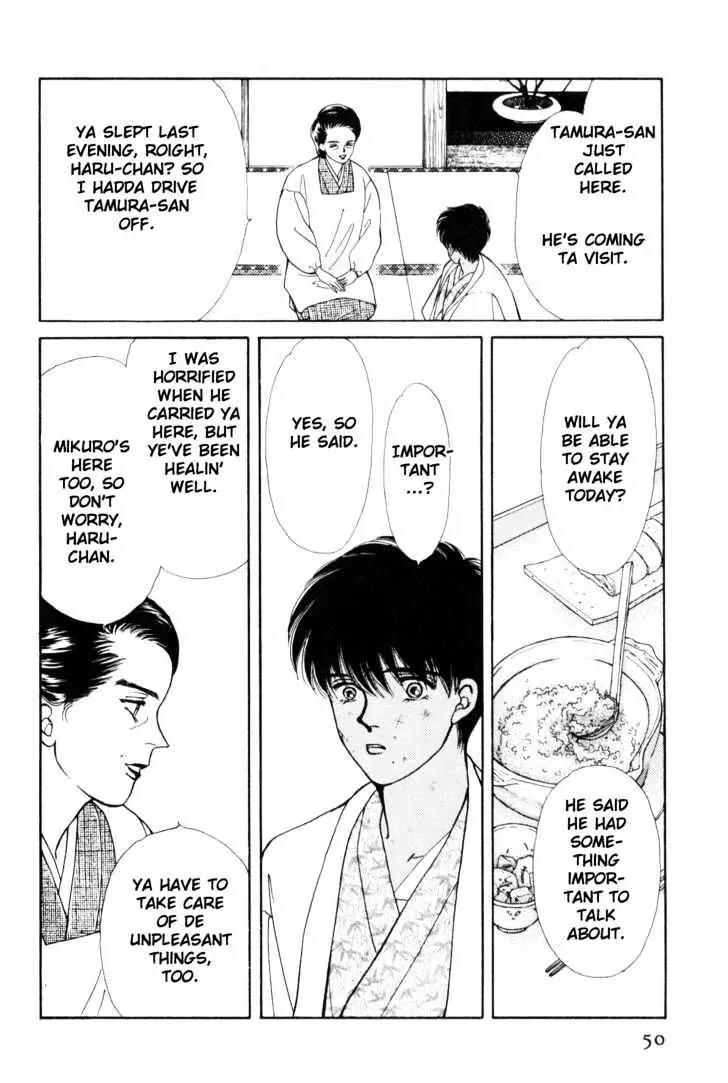 Please Save My Earth Chapter 7.1 page 48 - Vol.7 Chapter 1