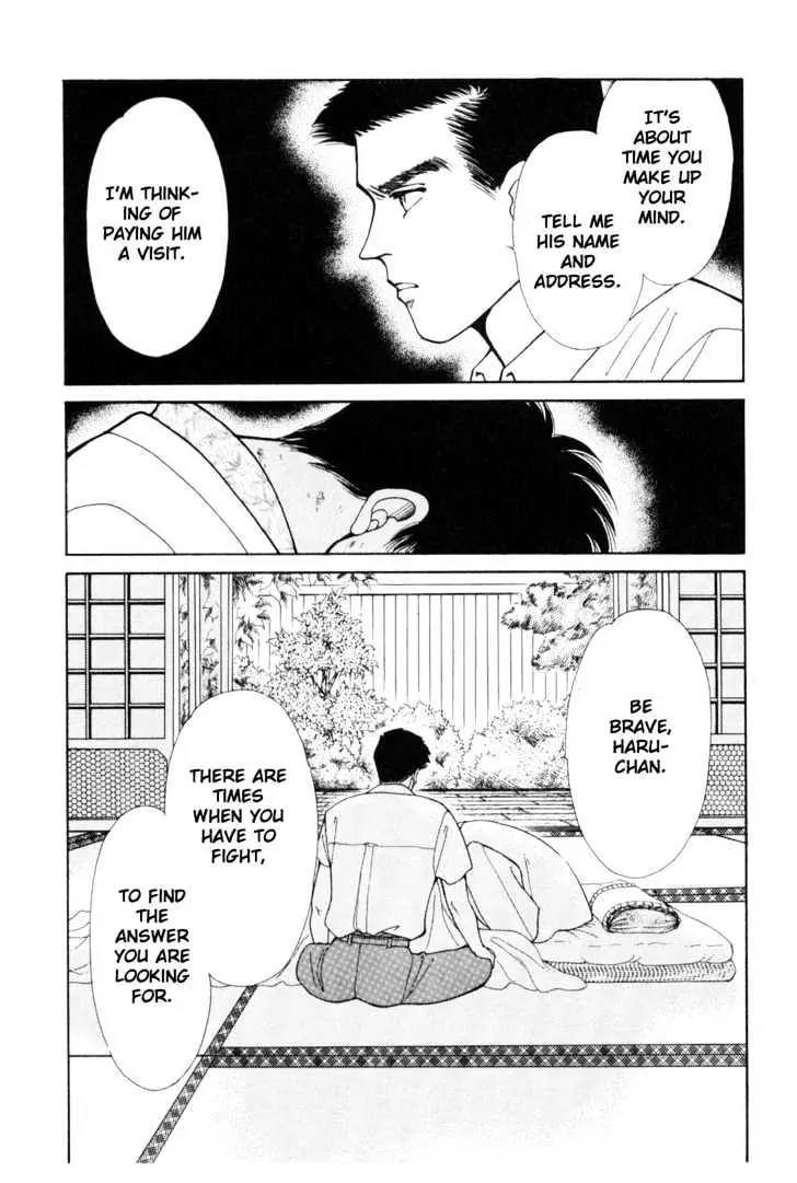 Please Save My Earth Chapter 7.1 page 53 - Vol.7 Chapter 1