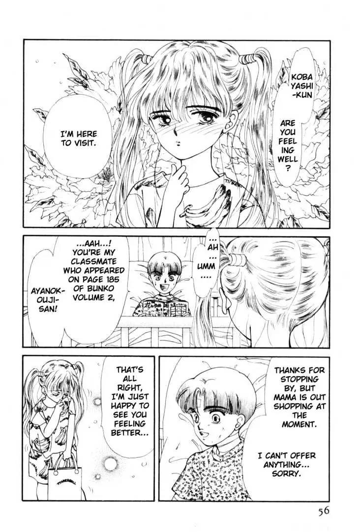 Please Save My Earth Chapter 7.1 page 54 - Vol.7 Chapter 1