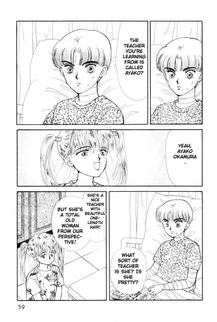 Please Save My Earth Chapter 7.1 page 57 - Vol.7 Chapter 1