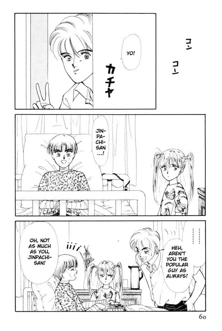 Please Save My Earth Chapter 7.1 page 58 - Vol.7 Chapter 1