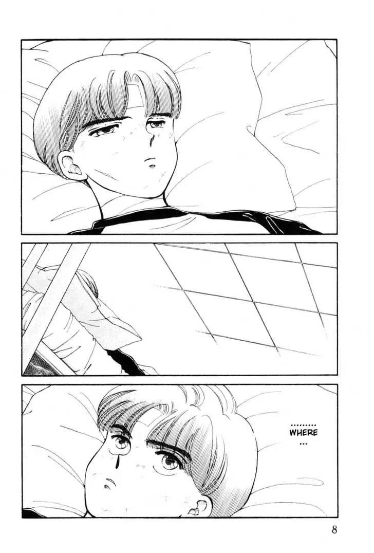 Please Save My Earth Chapter 7.1 page 6 - Vol.7 Chapter 1
