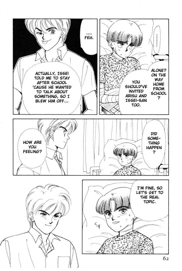 Please Save My Earth Chapter 7.1 page 60 - Vol.7 Chapter 1