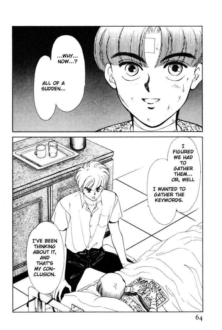 Please Save My Earth Chapter 7.1 page 62 - Vol.7 Chapter 1