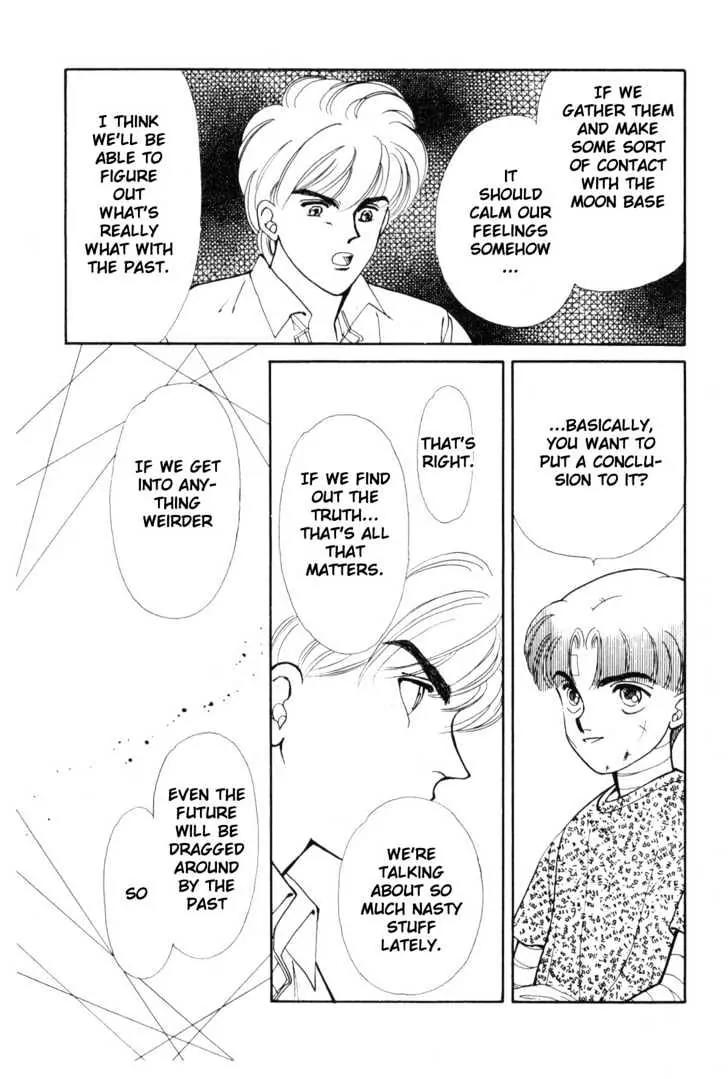 Please Save My Earth Chapter 7.1 page 63 - Vol.7 Chapter 1