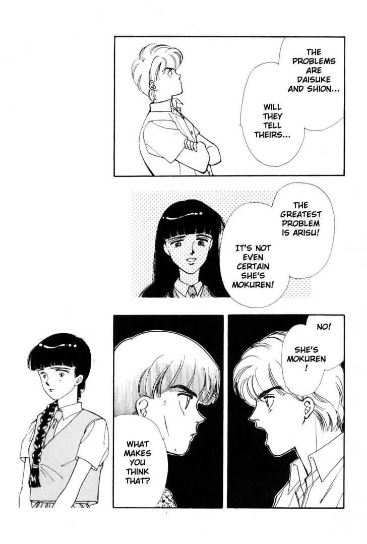 Please Save My Earth Chapter 7.1 page 65 - Vol.7 Chapter 1