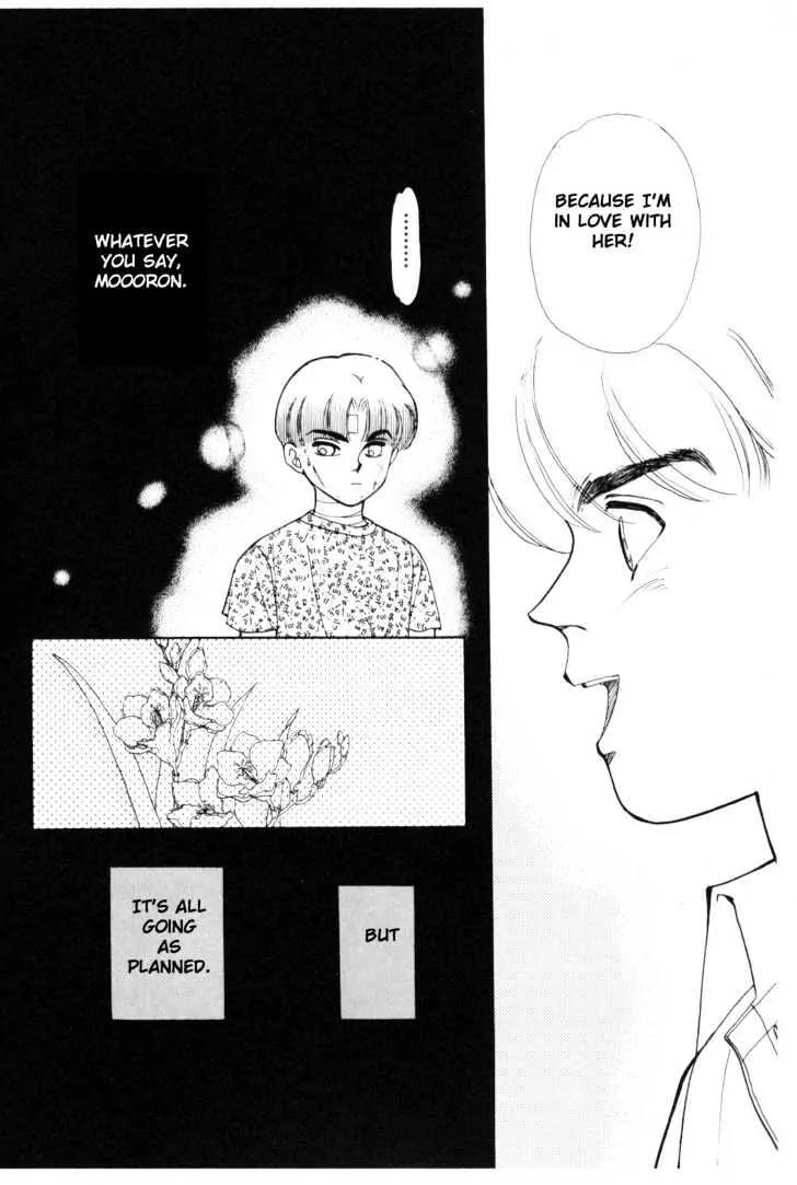 Please Save My Earth Chapter 7.1 page 66 - Vol.7 Chapter 1