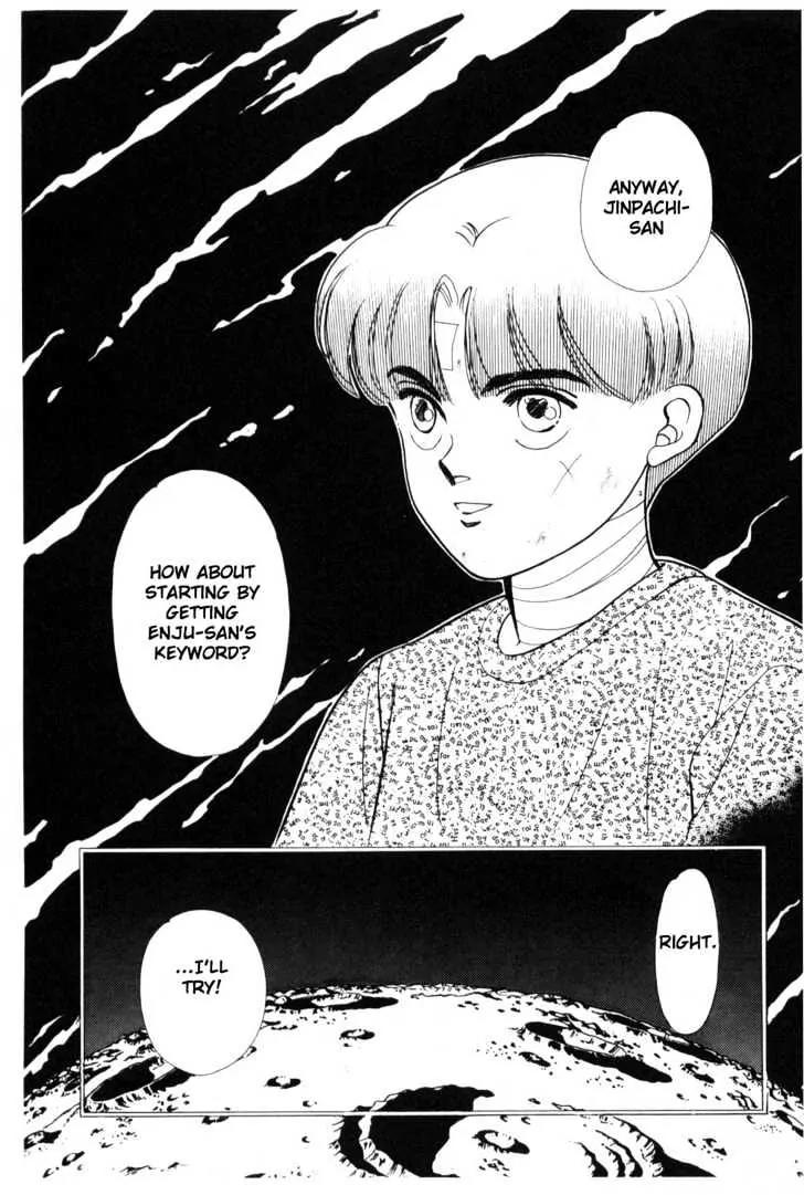 Please Save My Earth Chapter 7.1 page 67 - Vol.7 Chapter 1