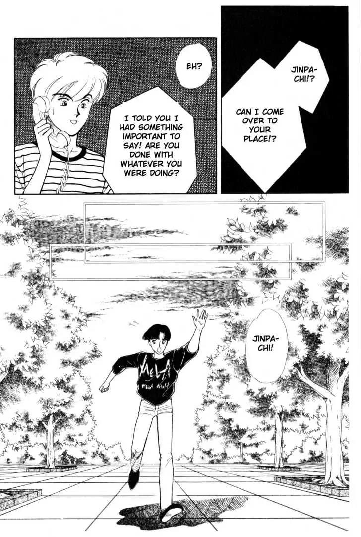 Please Save My Earth Chapter 7.1 page 68 - Vol.7 Chapter 1