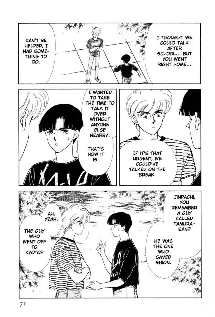 Please Save My Earth Chapter 7.1 page 69 - Vol.7 Chapter 1