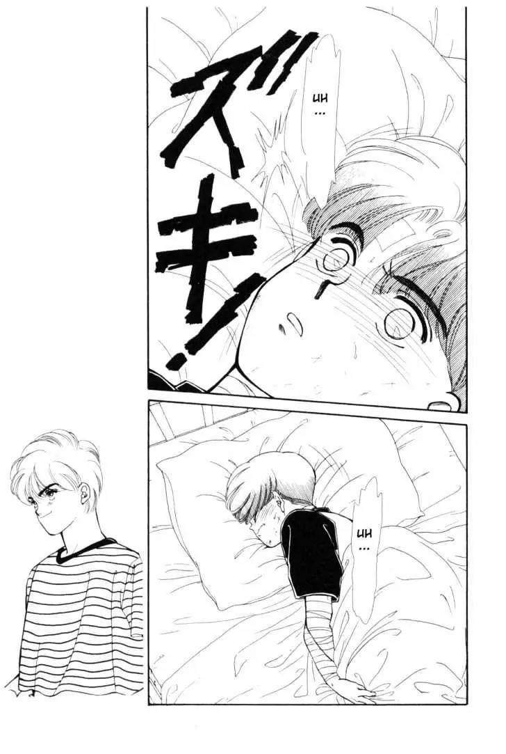 Please Save My Earth Chapter 7.1 page 7 - Vol.7 Chapter 1