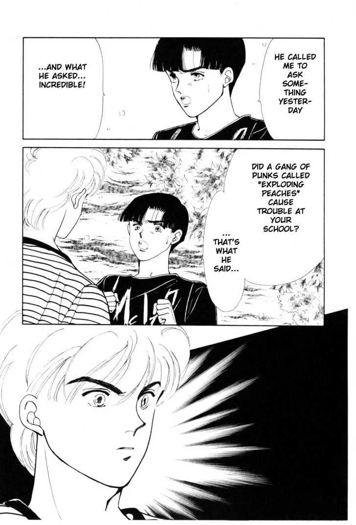 Please Save My Earth Chapter 7.1 page 70 - Vol.7 Chapter 1