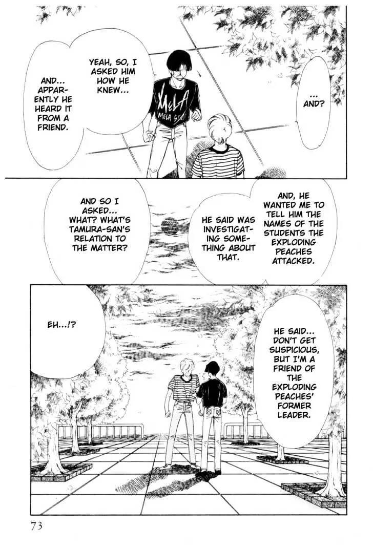 Please Save My Earth Chapter 7.1 page 71 - Vol.7 Chapter 1