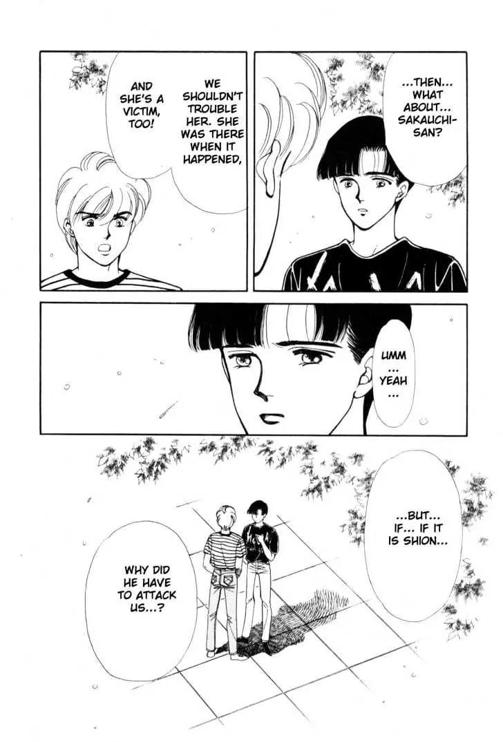 Please Save My Earth Chapter 7.1 page 76 - Vol.7 Chapter 1