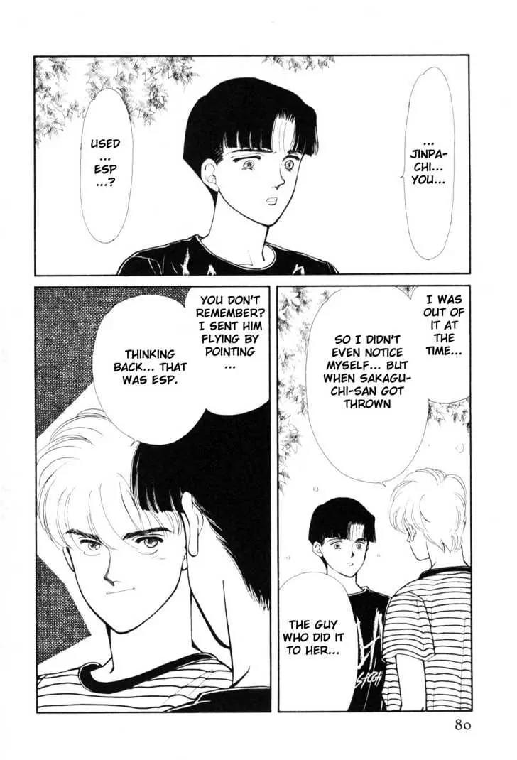 Please Save My Earth Chapter 7.1 page 78 - Vol.7 Chapter 1