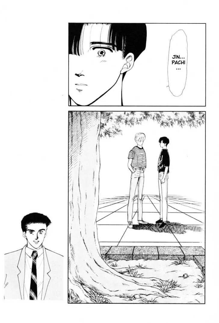 Please Save My Earth Chapter 7.1 page 79 - Vol.7 Chapter 1