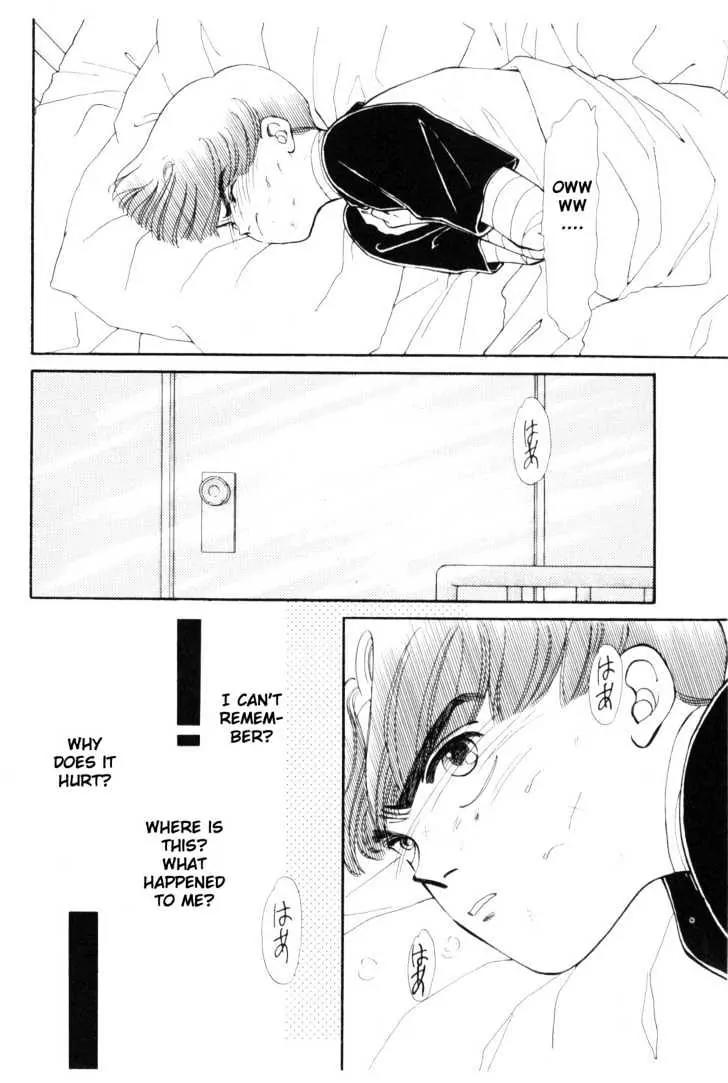 Please Save My Earth Chapter 7.1 page 8 - Vol.7 Chapter 1